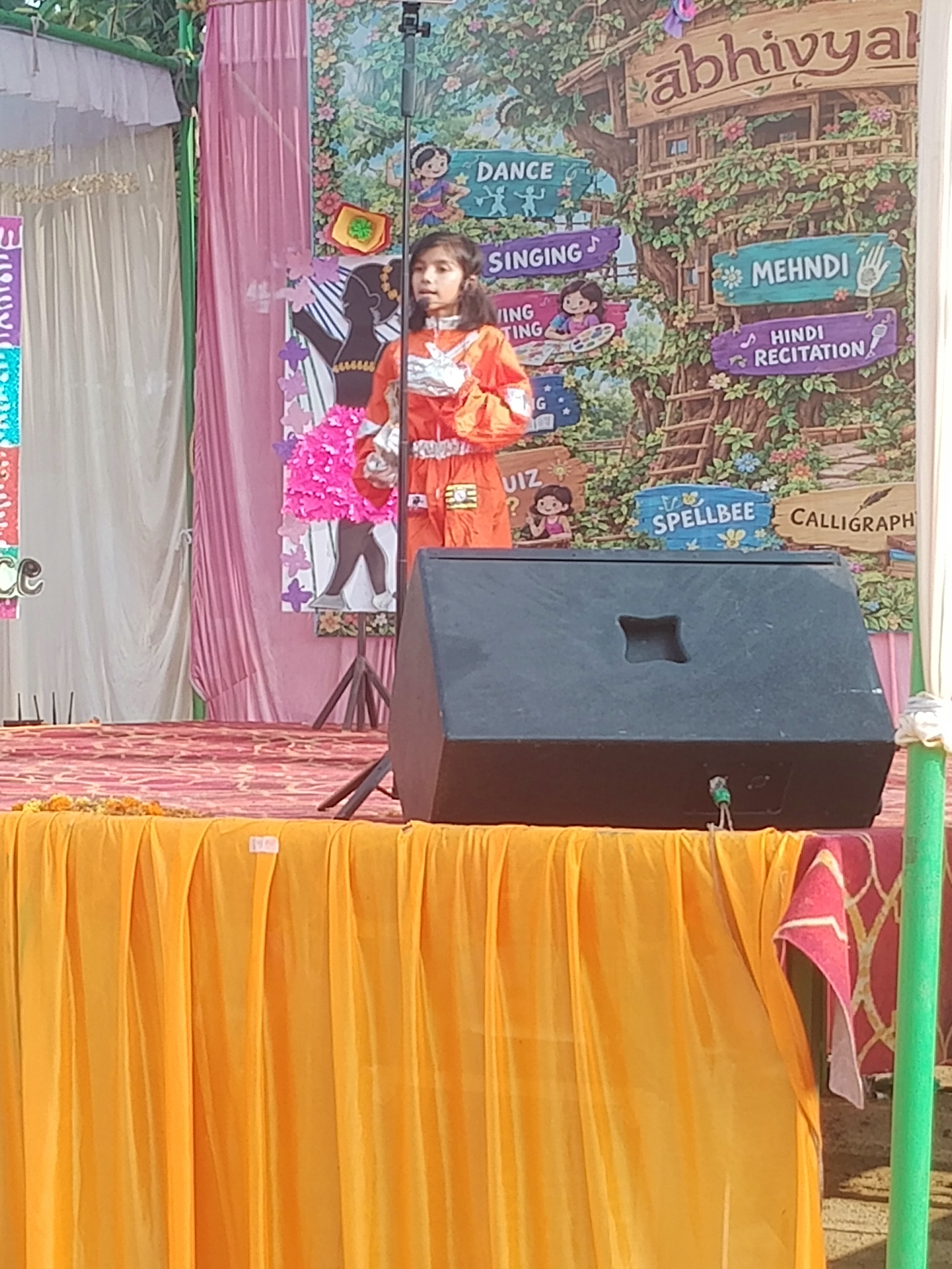 Activity Photo