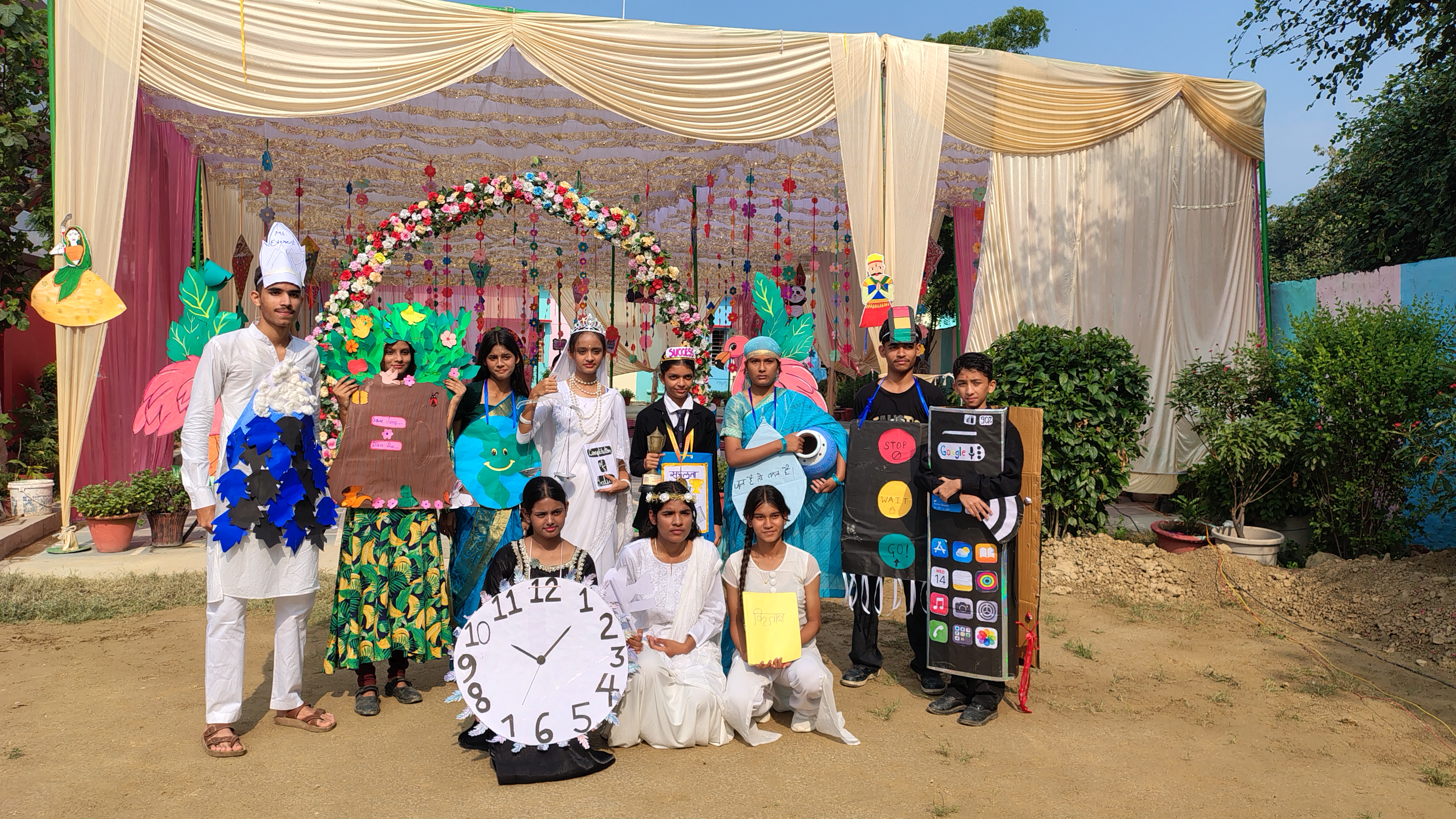 Activity Photo